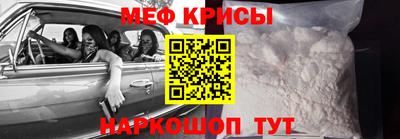 метадон Лесосибирск