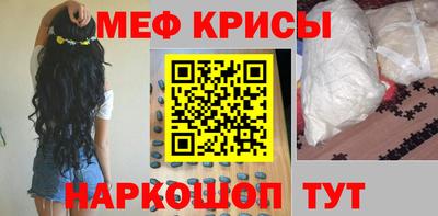 метадон Лесосибирск