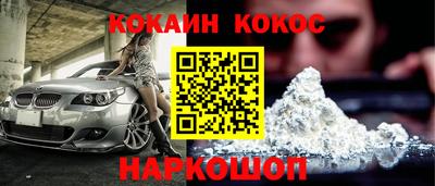 mdma Ликино-Дулёво