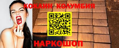 ешки Ливны