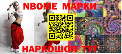 метадон Лесосибирск