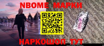 метадон Лесосибирск