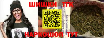 ешки Ливны