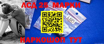 метадон Лесосибирск