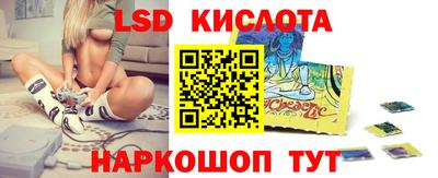 метадон Лесосибирск