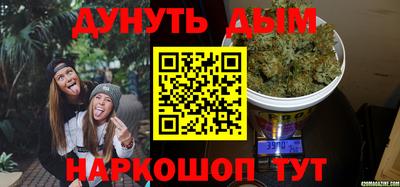 mdma Ликино-Дулёво
