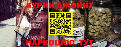 метадон Лесосибирск