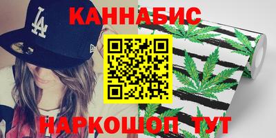 ешки Ливны