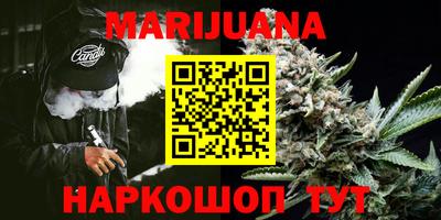 ешки Ливны