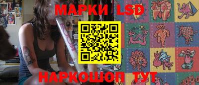 метадон Лесосибирск