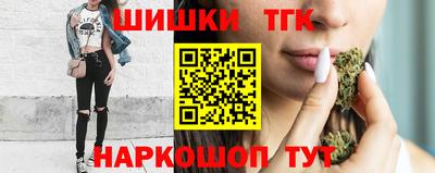 ешки Ливны
