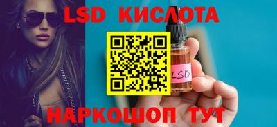 mdma Ликино-Дулёво