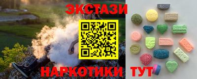 ешки Ливны