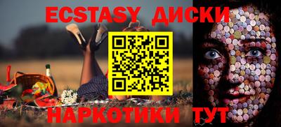 mdma Ликино-Дулёво