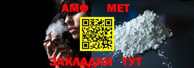 ешки Ливны