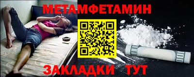 ешки Ливны