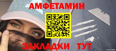 mdma Ликино-Дулёво