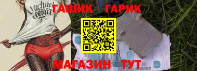 mdma Ликино-Дулёво