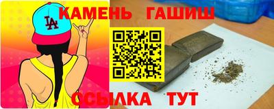ешки Ливны