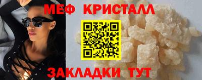 ешки Ливны