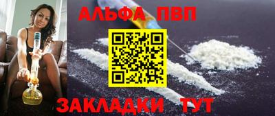 метадон Лесосибирск