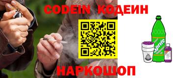 mdma Ликино-Дулёво