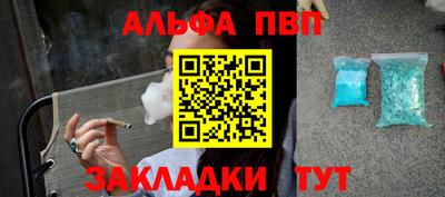метадон Лесосибирск
