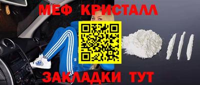 метадон Лесосибирск
